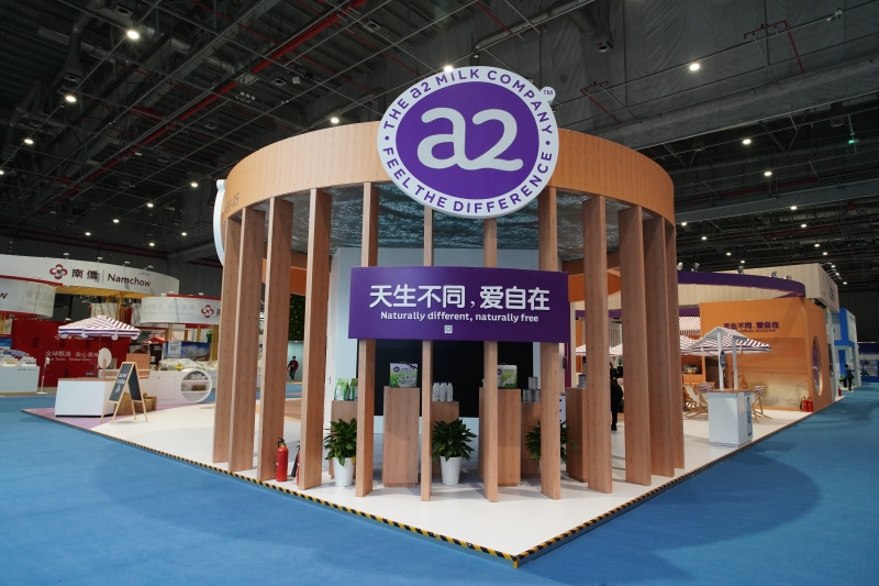 第五屆進(jìn)口博覽會(huì)現(xiàn)場(chǎng)照片